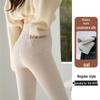 Women's High-Waisted Fleece-Lined Warm Cotton Pants - Slimming Autumn/Winter New Arrivals with Back Pocket