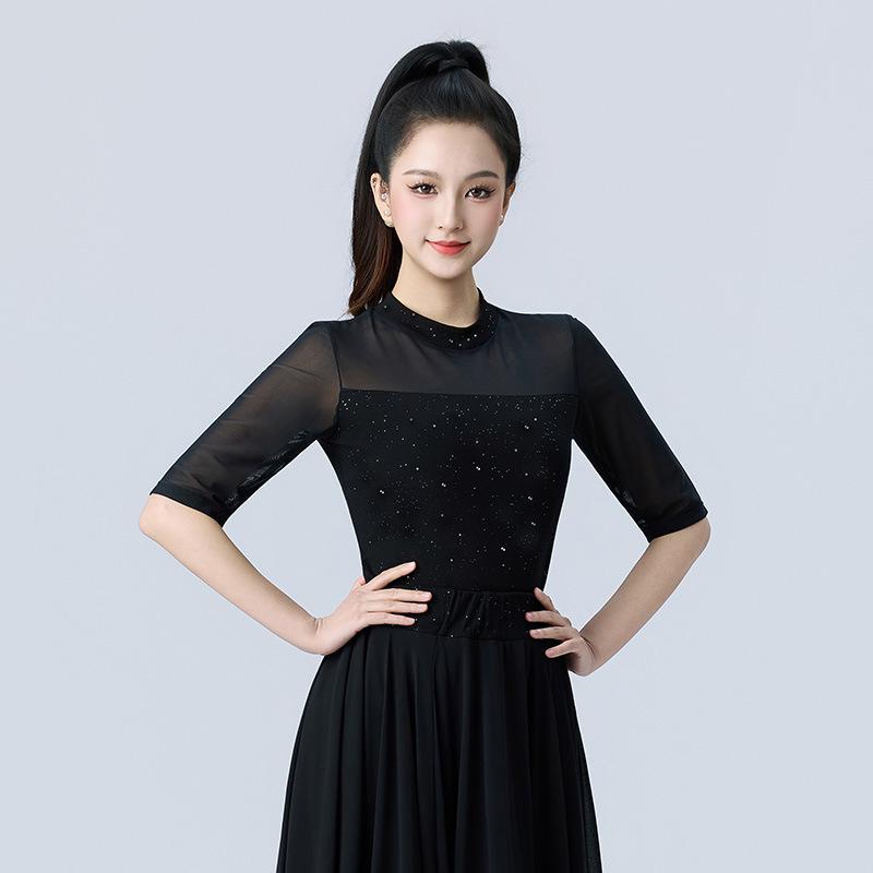 Modern Long Sleeve Dance Skirt for Performance and Practice