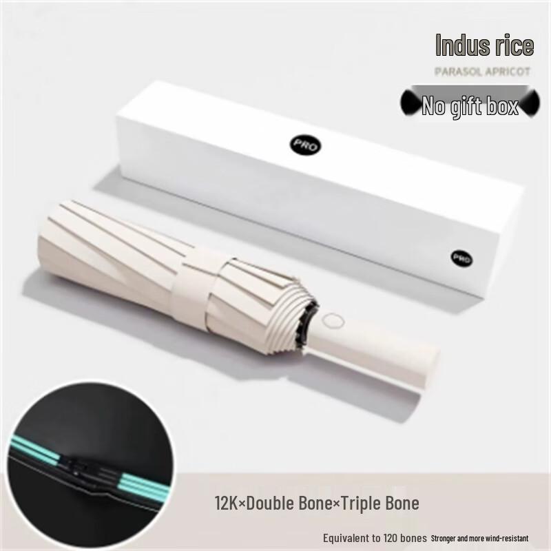 Ximengyuan Automatic Stormproof Folding Umbrella