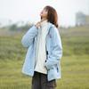 Rose Huang Yimei Promi-Stil Wasserabweisende 3-in-1 Abnehmbare Windjacke