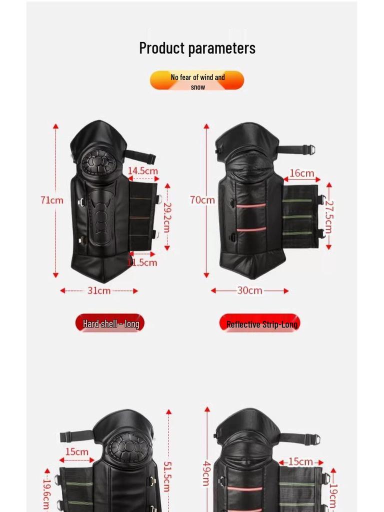 Unisex Winter Windproof PU Electric Motorcycle Knee Pads: Long & Short Styles, Thickened Hard Shell for Warmth and Protection