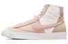 Blazer Mid 77 Toasty Pink Oxford Women's DO7445-261