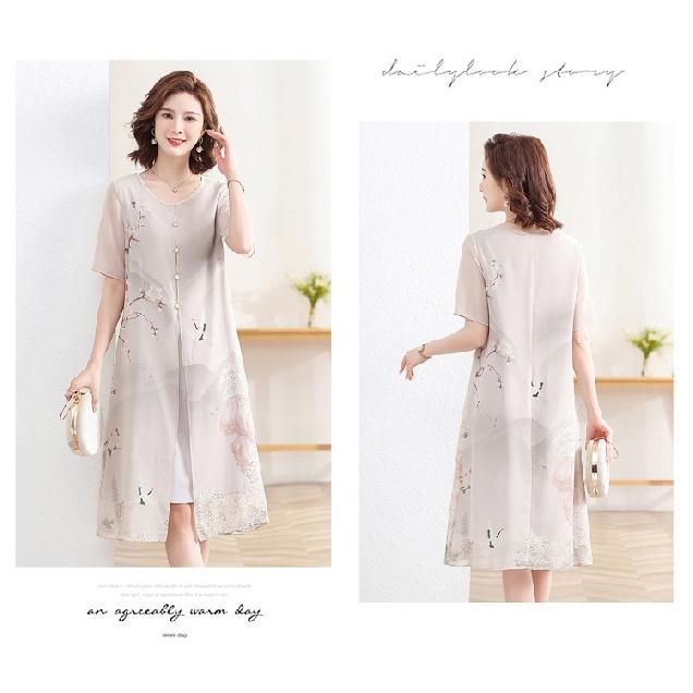 Summer Double-layered Chiffon Cheongsam Dress: Thin and Breathable Floral Patterned Dress, Perfect for a Elegant and Cool Summer