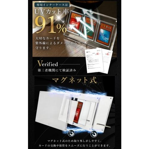 [1.8cm Thick, Premium Quality] Acrylic Honpo Screw-Down Display Case with UV Protection and Magnetic Loader, Stand, for Trading Cards (Black, Holds 3