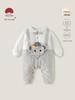 25-Year Anniversary Baby & Child Elephant Romper - Cute Thickened Two-Piece for Boys & Girls.