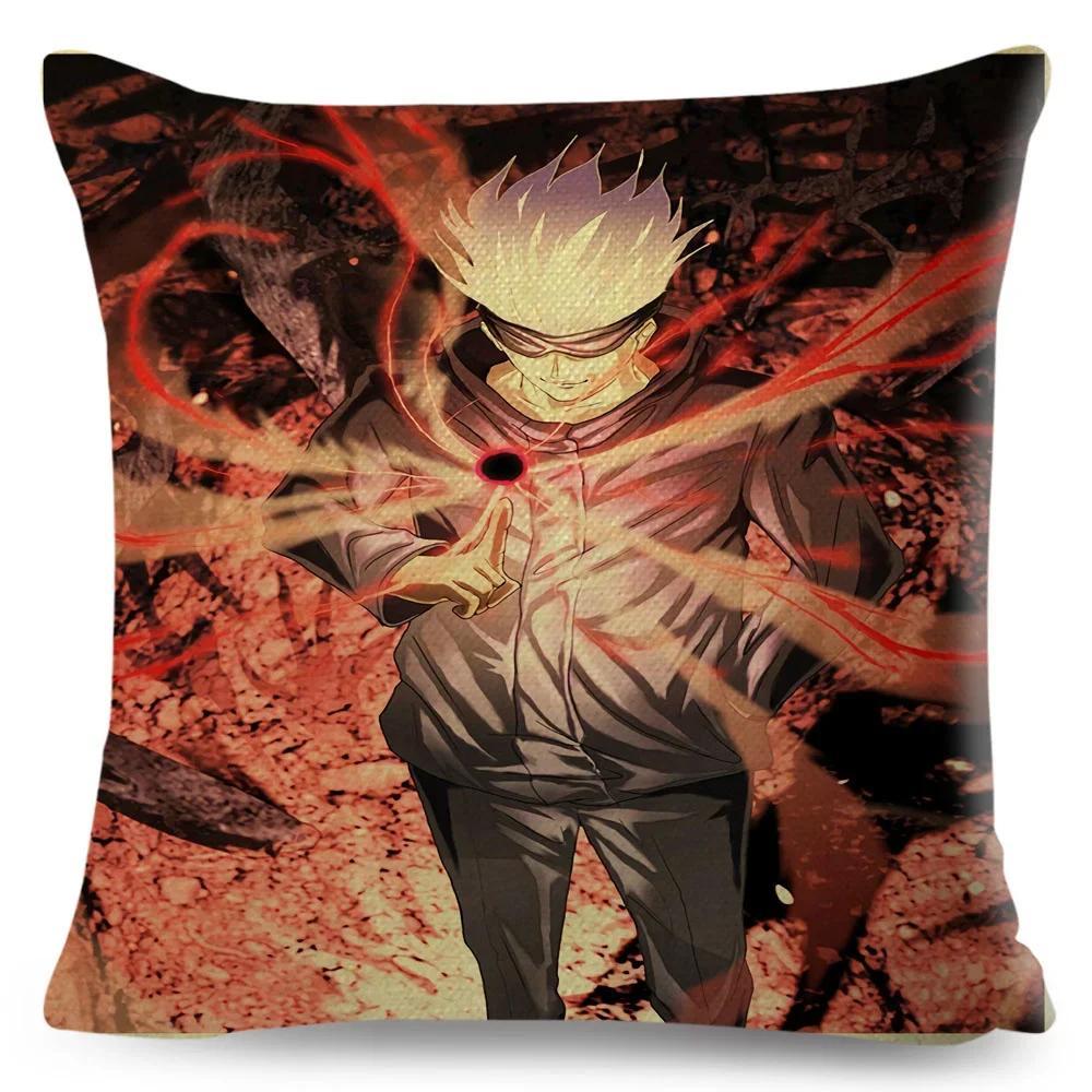 Jujutsu Kaisen Cushion Cover for Sofa Home Children Room Decor Cartoon Japanese Anime Print Pillowcase Polyester Pillow Case