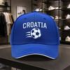 Croatian Design Baseball Cap Duckbill Cap for Running Fitness Outdoor Sports Travel Daily Wear Gift