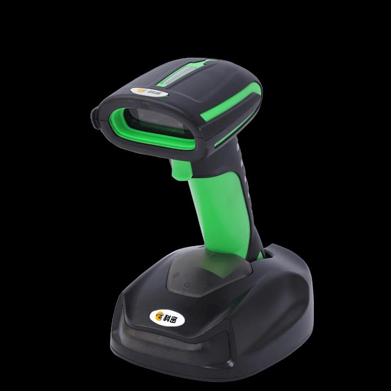 Kemai YC300D Wireless 1D/2D Barcode Scanner with Charging Cradle