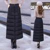 Down Cotton Skirt Women Autumn Winter New High Waist Medium Length Thickened Cotton Short Skirt