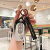 Key Cover for Wuling Hongguang MiniEV and Baojun Gameboy 22 Models.