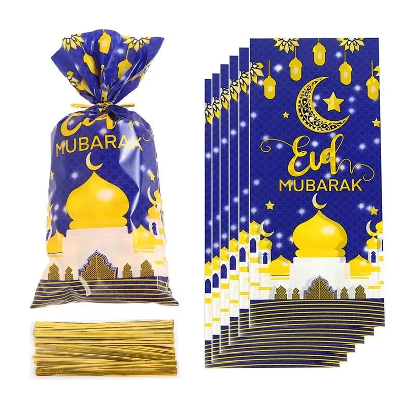 25/50 sztuk Torebki na prezenty Eid Mubarak Plastikowa torba na słodycze i ciasteczka Dekoracje Ramadan Kareem Islamskie Muzułmańskie Akcesoria imprezowe Torebki na prezenty Eid