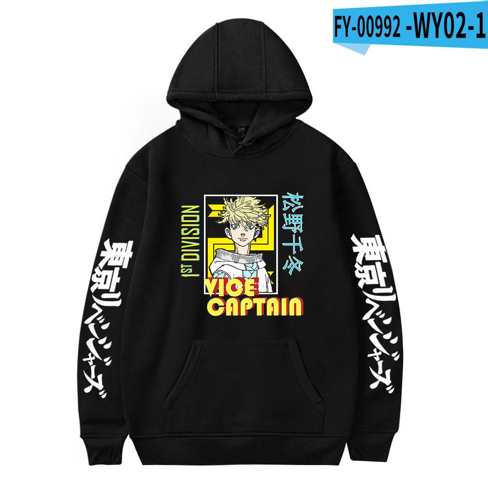 Xinriman Printed European And American Personalized Fashion Hooded Sweater