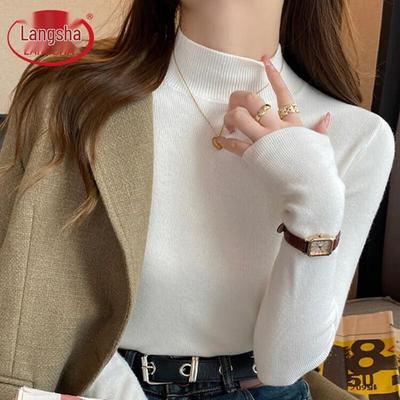 Women's Mock Neck Knitted Base Layer Sweater