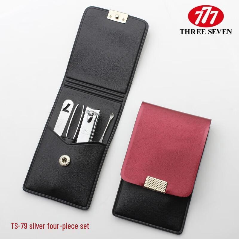 THREE SEVEN (777) Korean 4-Piece Nail Clipper Set
