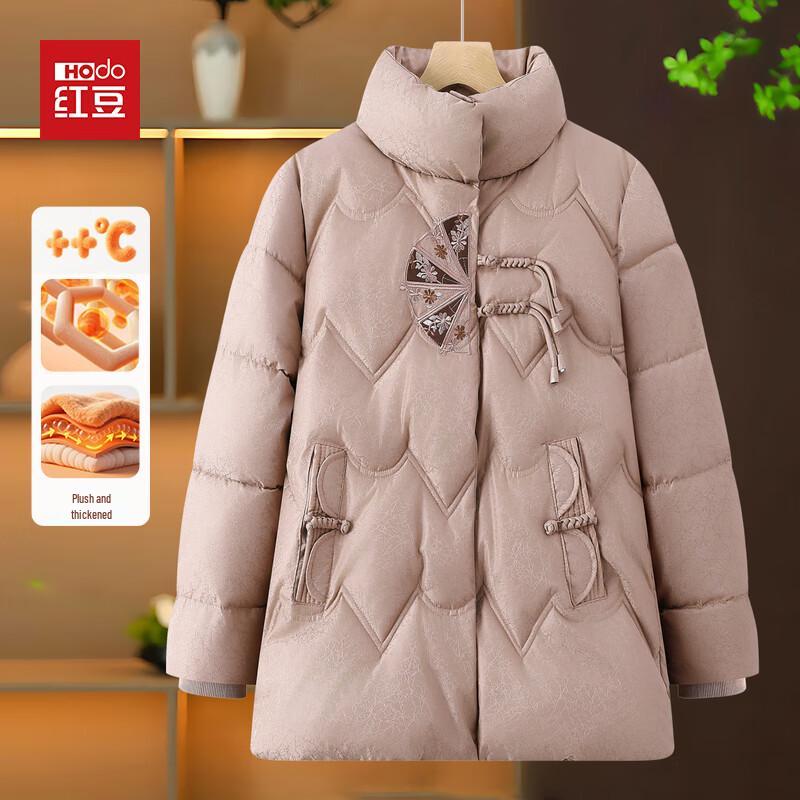 

Hodo 2025 Women s Warm Padded Short Winter Jacket 3XL