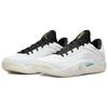 Jordan Zion 4 Support Rebound Grip Basketball Shoes Men's White FD0591-104