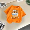 Children's Casual Short-sleeved T-shirt, Summer Boys' And Girls' Cute Capri Blouse