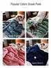 Cozy Three-Layer Flannel and Sherpa Blanket for Autumn and Winter