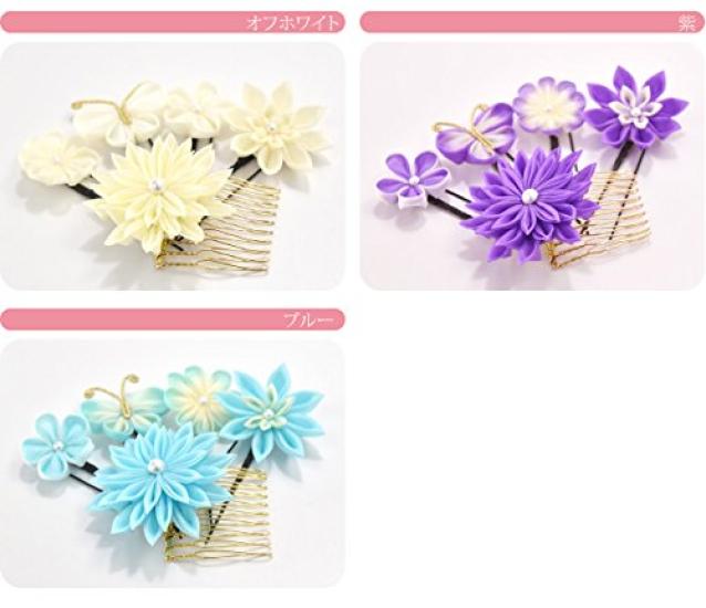 Japanese Style Hair Ornament Coming of Age Ceremony Furisode Pure Silk Tsumami Craft 5 Piece Set 68 Sword Tsumami Butterfly Flower Comb U Pin Purple