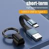 Flexible Charger Cord Ultra Short Fast Charging Cable Micro Type-C To USB A 3.1A Max USB Data Cable