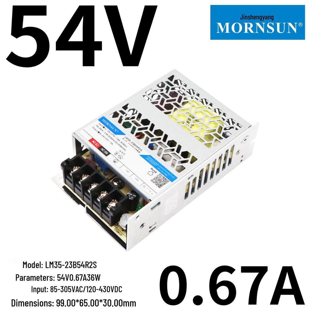 Jin Shengyang L35-350W High Power Density Converter (12/24V)