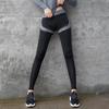 Women's Quick-Dry High-Waisted Fake Two-Piece Yoga Pants