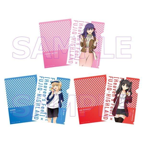 

[Unopened] Fate in Fuji-Q Highland A4 clear file set of 3