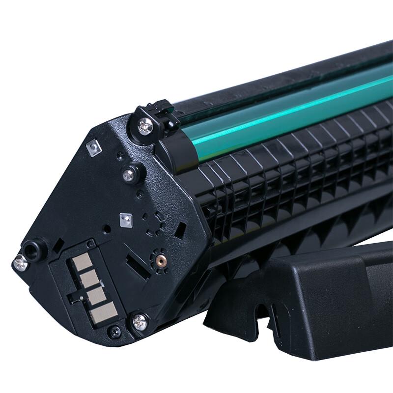 Zhiyin Compatible Samsung 1043S Toner Cartridge