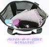 Mesh Tote Bag for Kids 4580122514617 Kuromi [Yasuda Trading]