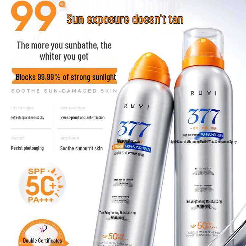 Ruyi Whitening Sunscreen Spray SPF 50+