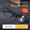 Ultra-Light TR90 Men's Progressive Multifocal Anti-Blue Light Sports Reading Glasses for Near and Far Use