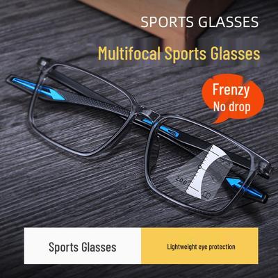 Ultra-Light TR90 Men's Progressive Multifocal Anti-Blue Light Sports Reading Glasses for Near and Far Use