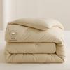 OEING Soybean Fiber & Cashmere Protein Duvet