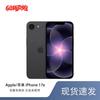 Apple iPhone 17e (CN-Version)