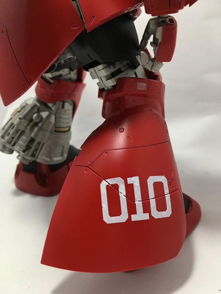 MG Gelgoog Cannon Plastic Model Bandai 1/100 MS-14C [MSV Colors] (Premium Exclusive)