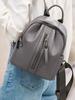 Trendy Women's Leather Backpack - Elegant Zipper Closure Commuter Bag
