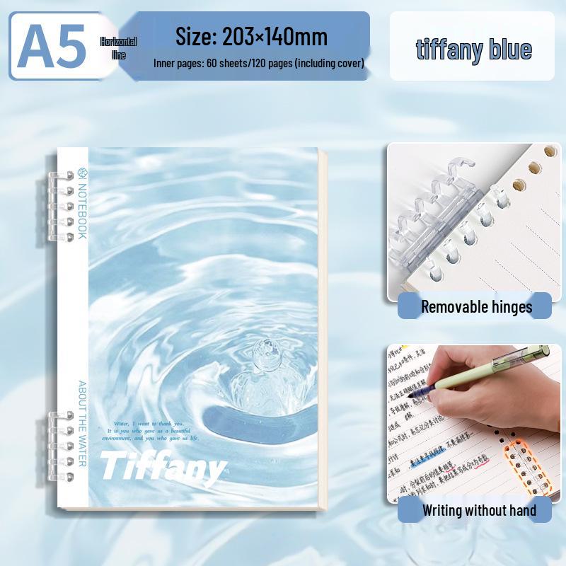 Refill Snap Binder Style: 60 A5 Lined Loose-Leaf Sheets, Thickened Paper, B5 Single Book, OPP Bag Packaging