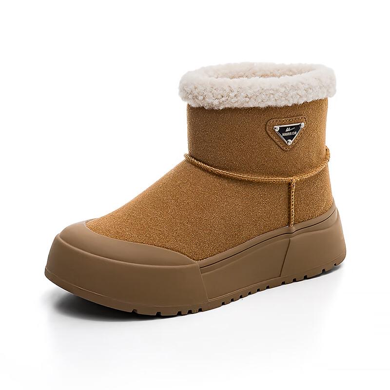 Huili Women's Casual Sports Sneakers WBN(JS)-1666