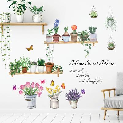 Flower Pot Wall Sticker Decor Potted Plant Kindergarten Nursery Kids Room DIY Baseboard Entrance Hallway Nordic Stylish Wall Transfer Sticker
