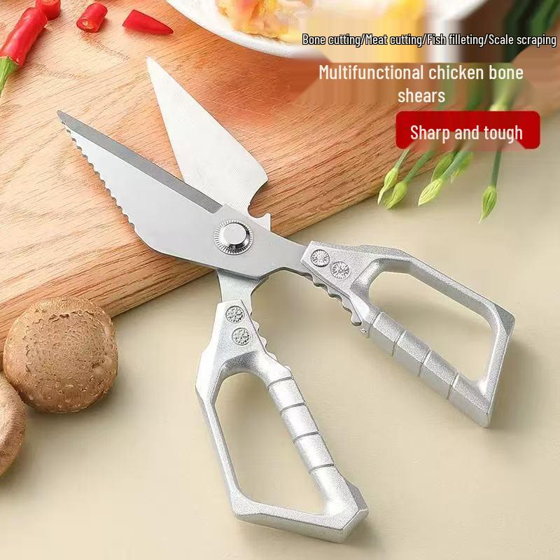

Heavy-Duty Multipurpose Kitchen Shears with Nutcracker for Cutting Poultry, Fish, and More - High Hardness, Sharp, Strong.