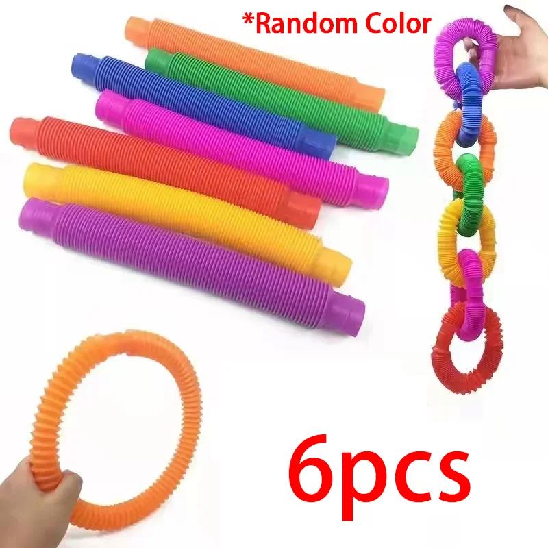 

Цветные телескопические трубки непоседа игрушки пластиковые сенсорные поп-трубки игрушки для снятия стресса взрослые декомпрессия детские игрушки подарки