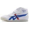 (PS) Mexico Mid Runner 'Directorie Blue' Barn 1184A002-100