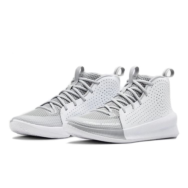Under Armour Jet Mid Basketball Shoes Men Sneakers Gray White 3022051-101