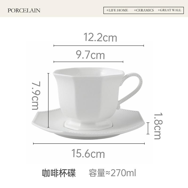 

European White Octagonal Ceramic Coffee Cup Set Luxury Office Mug Afternoon Tea Cup 270ml