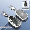 GAC Trumpchi M8 Master Edition 2024 Key Case - New Lingxiu Model Car Shell