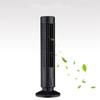 Low Noise Mobile Air Conditioning Strong Wind Electric Floor Fan  Home Living Room