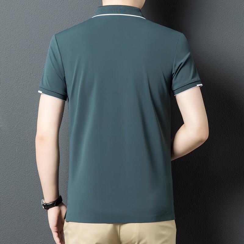 Yiliteng Herren Business Casual Kurzarm Poloshirt