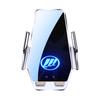 Lifan X60 & Maiwei Xuanlang Car Phone & Navigation Holder Base