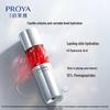 PROYA Energizing Anti-Wrinkle Firming Toner 2.0