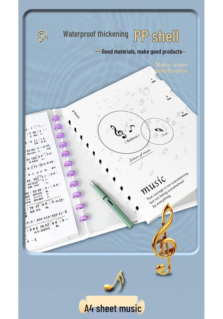 Detachable Mushroom Button Music Score Binder - Anti-Reverse, Three-Sided Sealed Document Folder